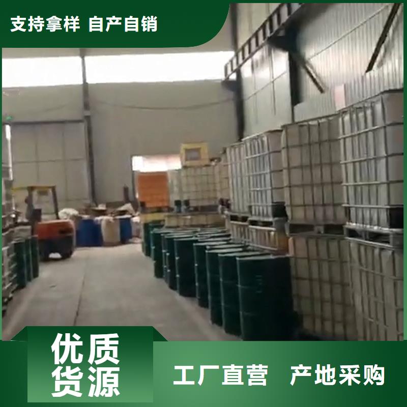 磷化剂一吨多少钱全年低价