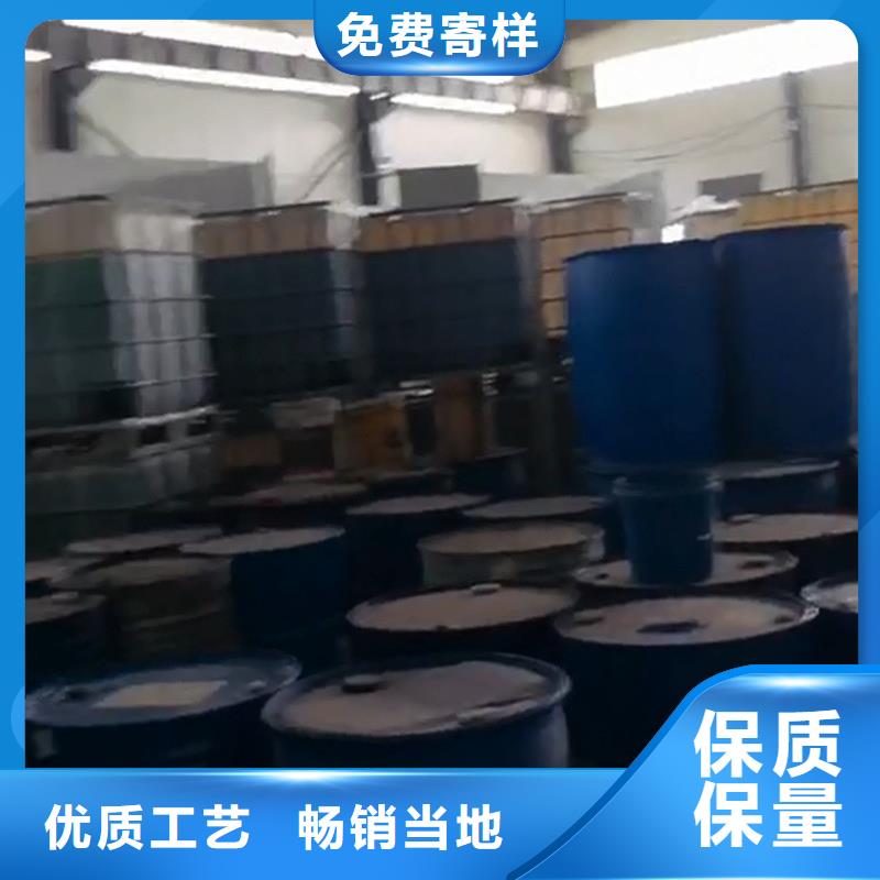 石英砂清洗剂
