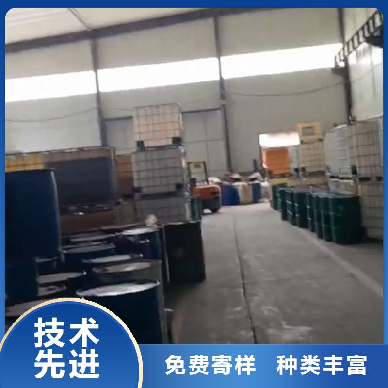 买如何除油除锈必看-质量有保障