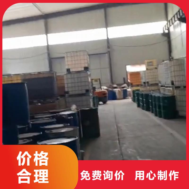 专业销售油污清洁剂泡沫-放心