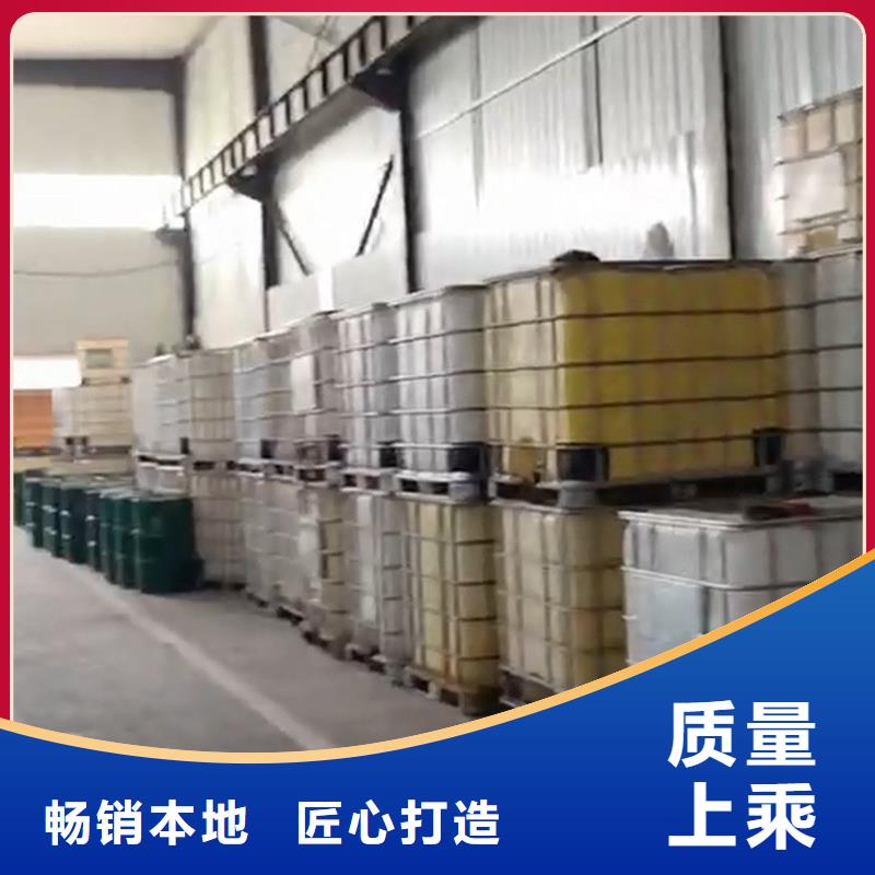 油除锈24小时发货