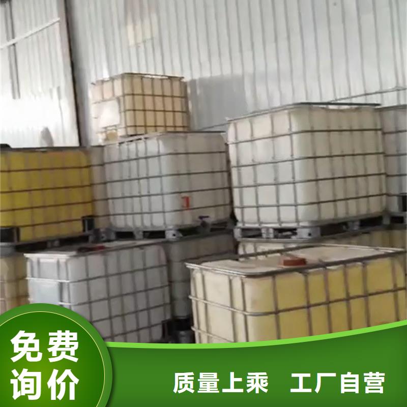 铝件清洗剂优品