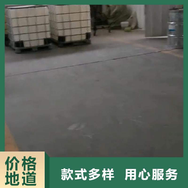 供应除油清洗剂【无中间商】