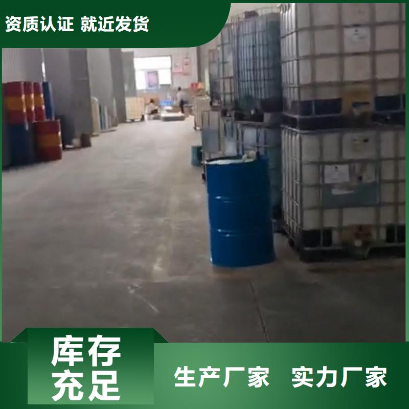 优质钝化剂实力厂商