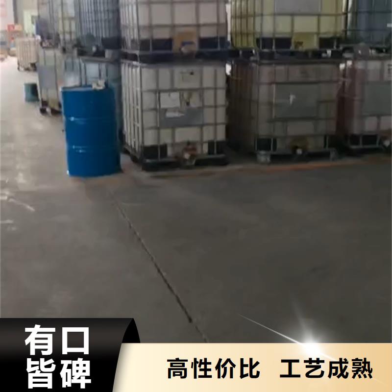 除油除锈处理剂供应商除油除锈处理剂厂家
