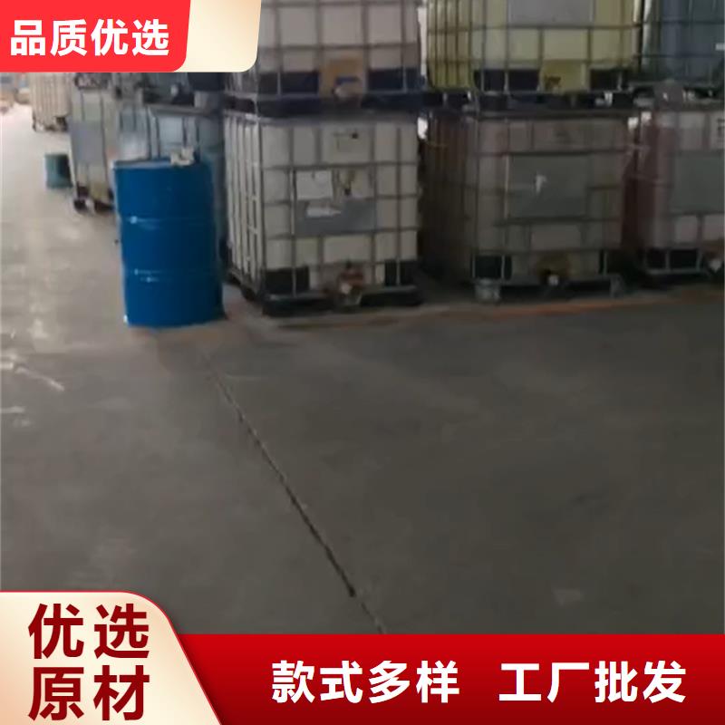 采购钢铁除锈剂必看-欢迎选购