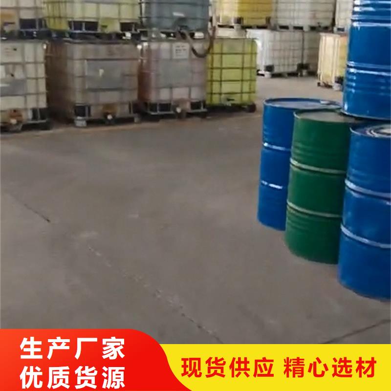 防锈剂清洗剂价格美丽