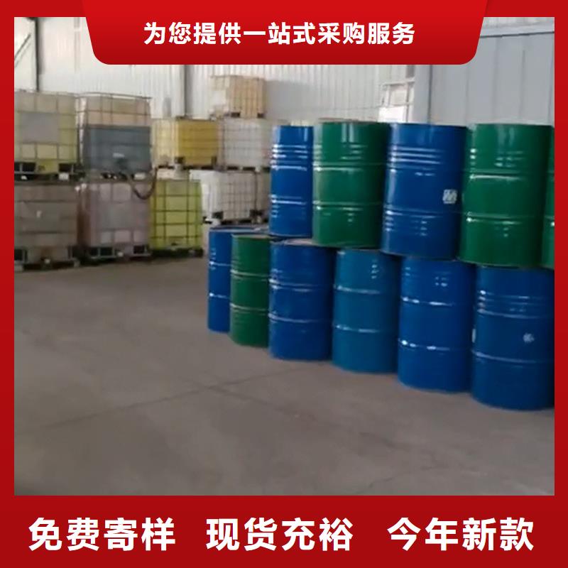 除油除锈剂生产厂家-视频-除油除锈剂生产厂家(云海旭)覆盖地域内蒙古呼伦贝尔市阿拉善|鄂尔多斯|通辽|赤峰|兴安|锡林郭勒|乌兰察布