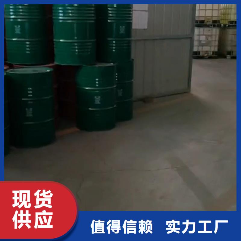 镀锌磷化现货现发