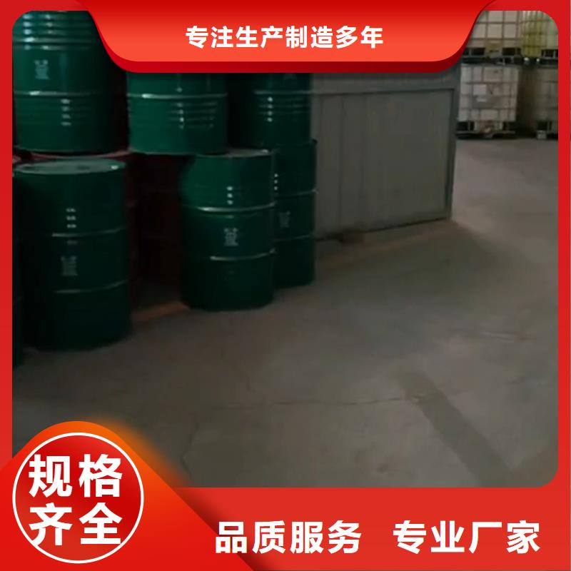 专业销售脱漆剂哪有卖-品牌