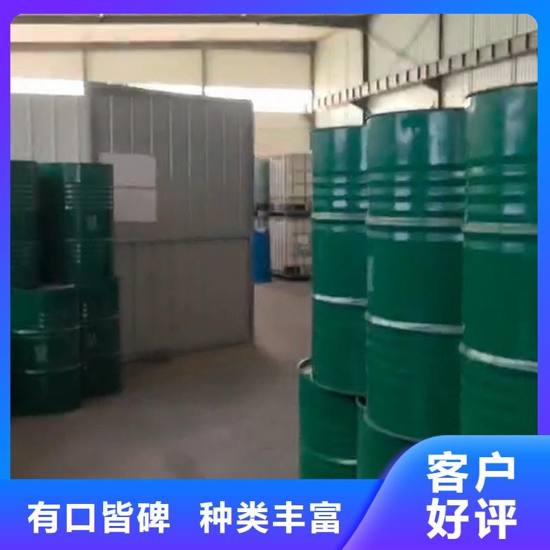 发货速度快的钢管酸洗用什么产品基地