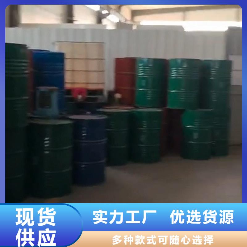 铁锈转换剂厂家口碑良好
