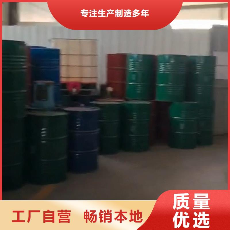 工地用铁锈转化剂值得信赖的厂家