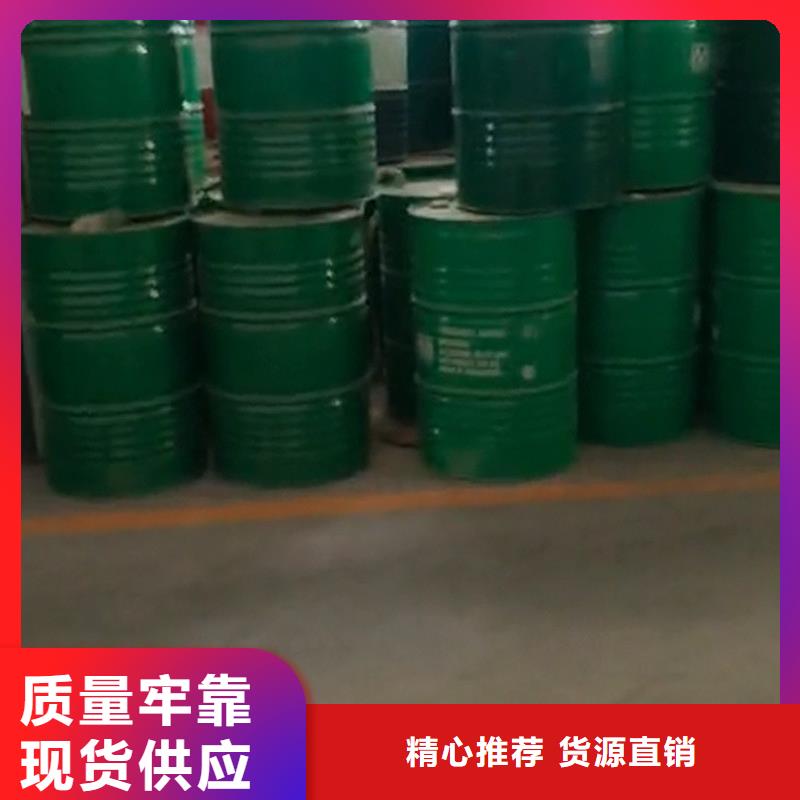 除锈剂 【除油除锈剂厂家】售后服务完善