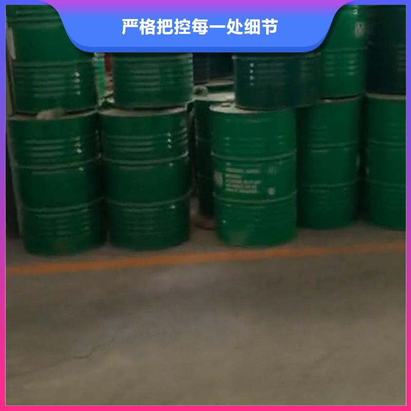 除锈除油厂家低价出货