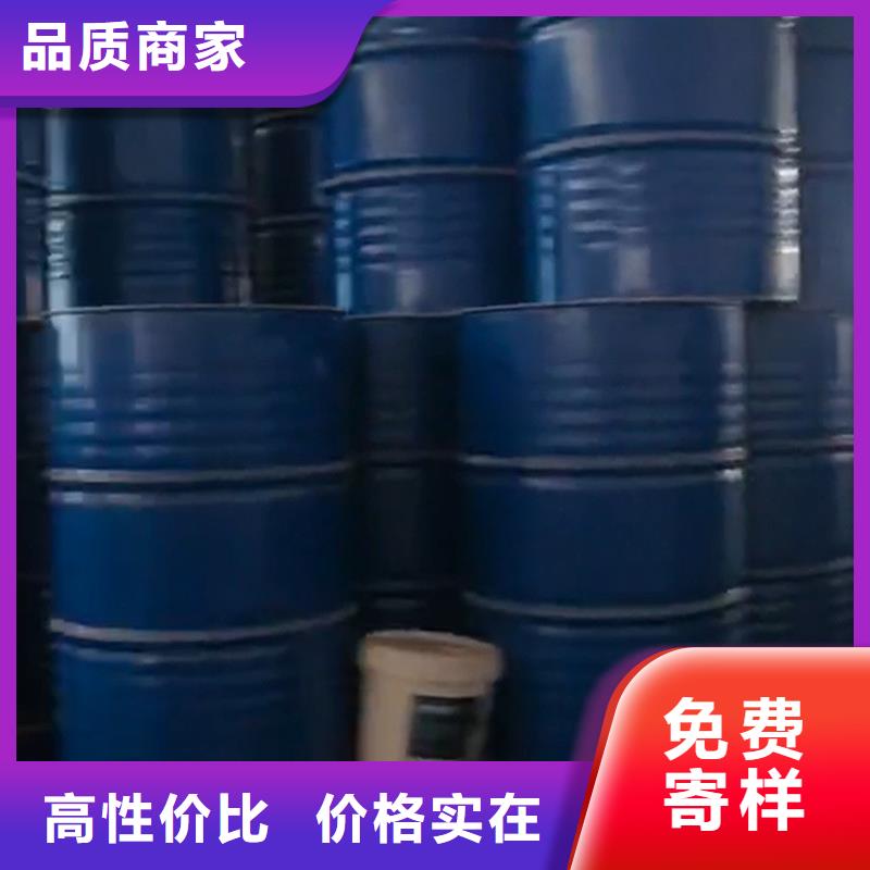 水性金属铁锈转化剂供应商
