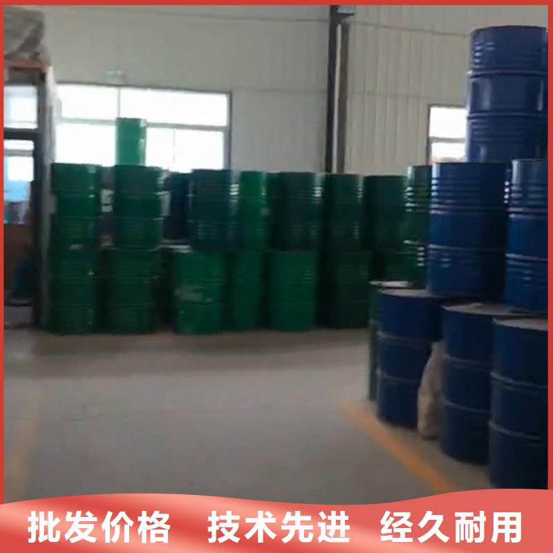 供应铁锈固锈转化剂_精选厂家