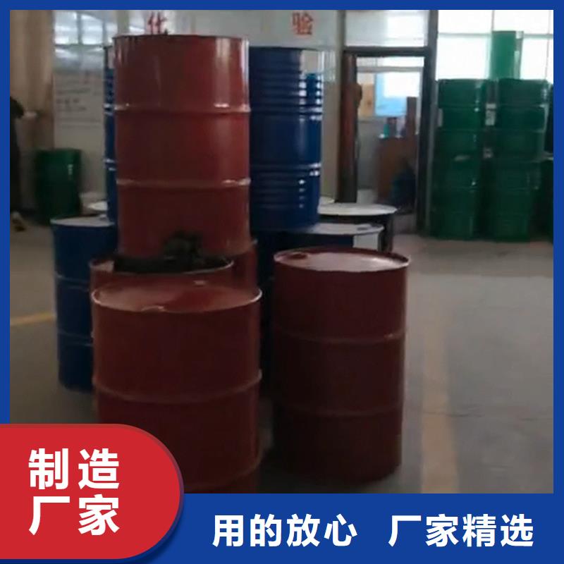 本地洗净防锈油厂家