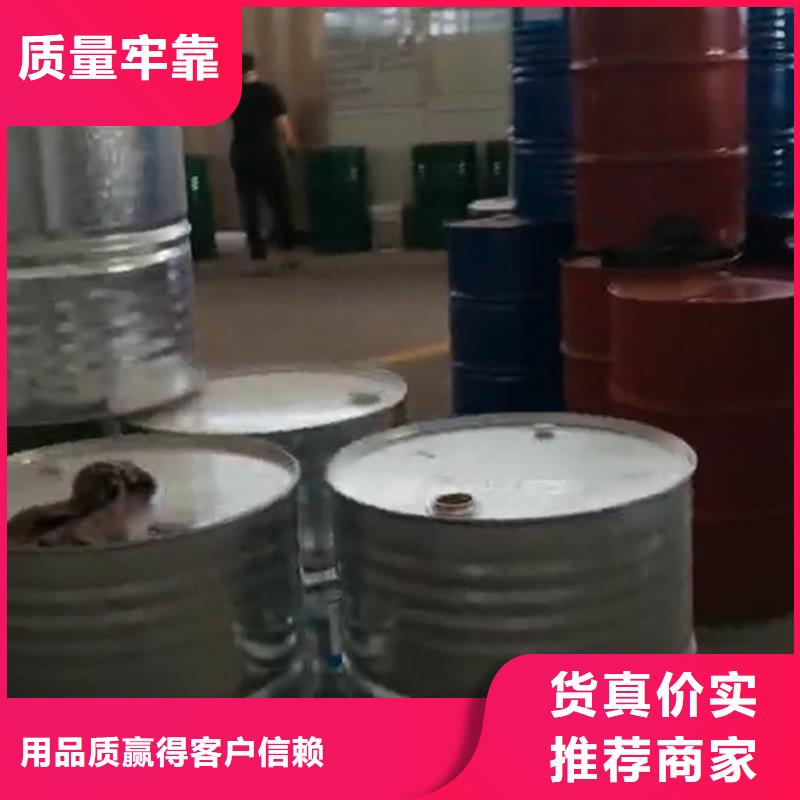 买如何除油除锈必看-质量有保障