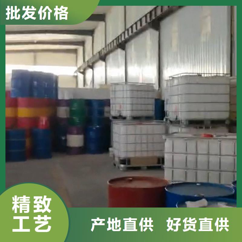 脱漆剂促进剂设计