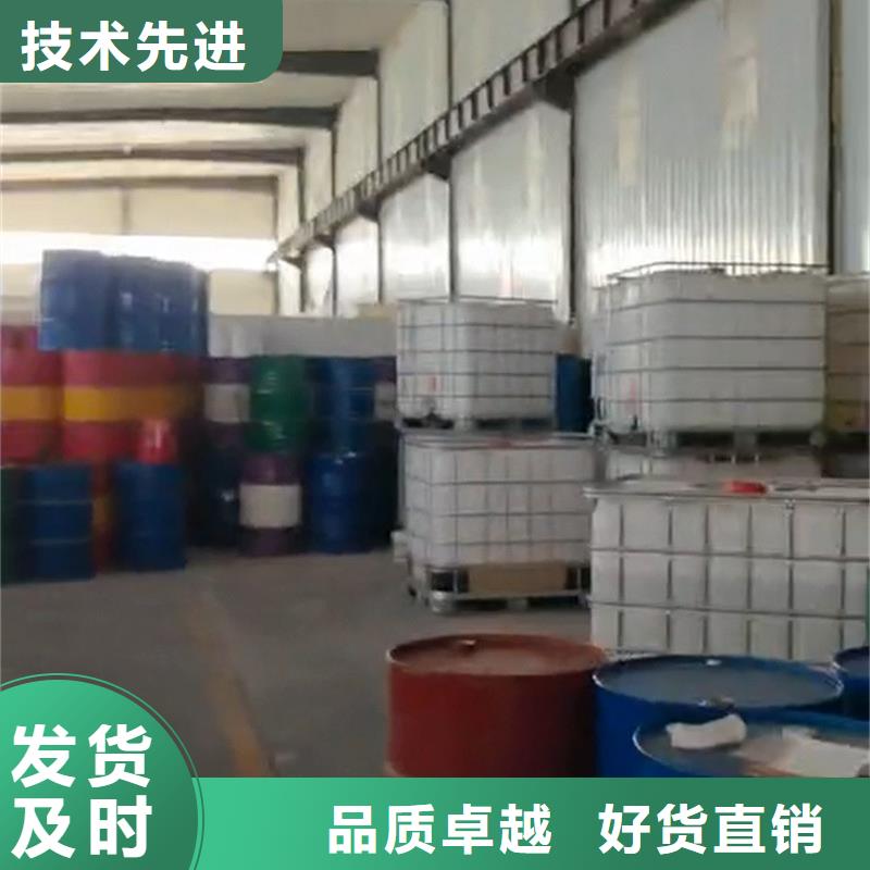 铝件除油清洗剂厂家-报价
