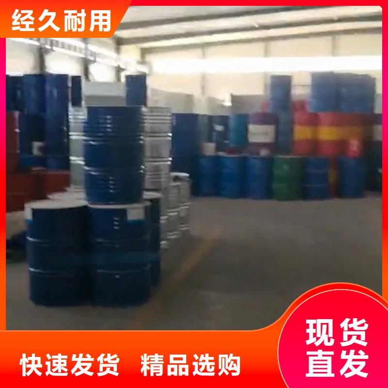 生产钢结构翻新除锈剂厂家-可定制