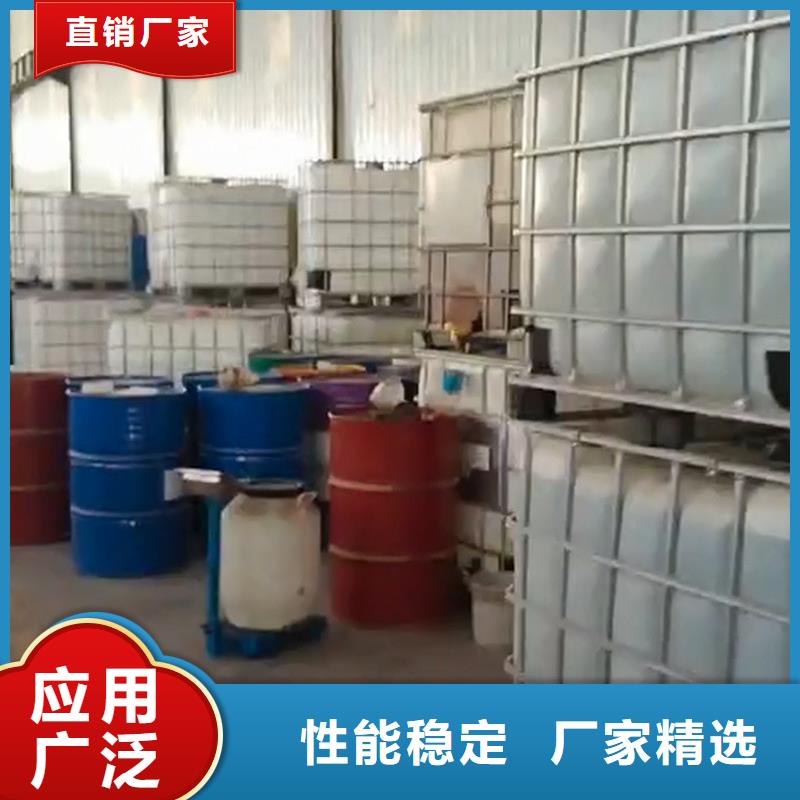 铁锈转化剂产品详细介绍
