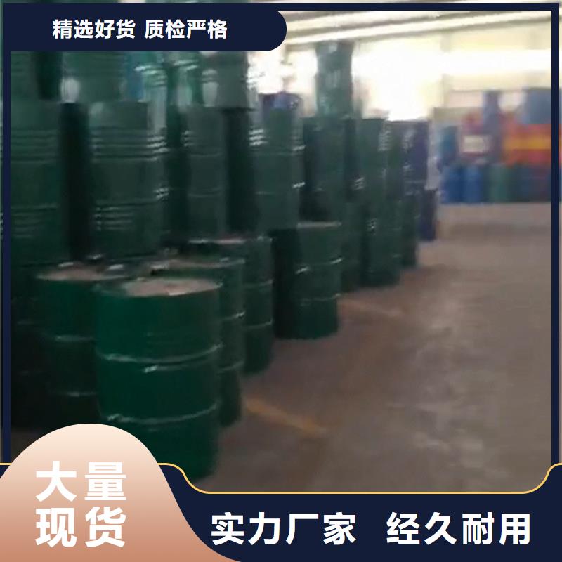 快速除锈剂成分总部