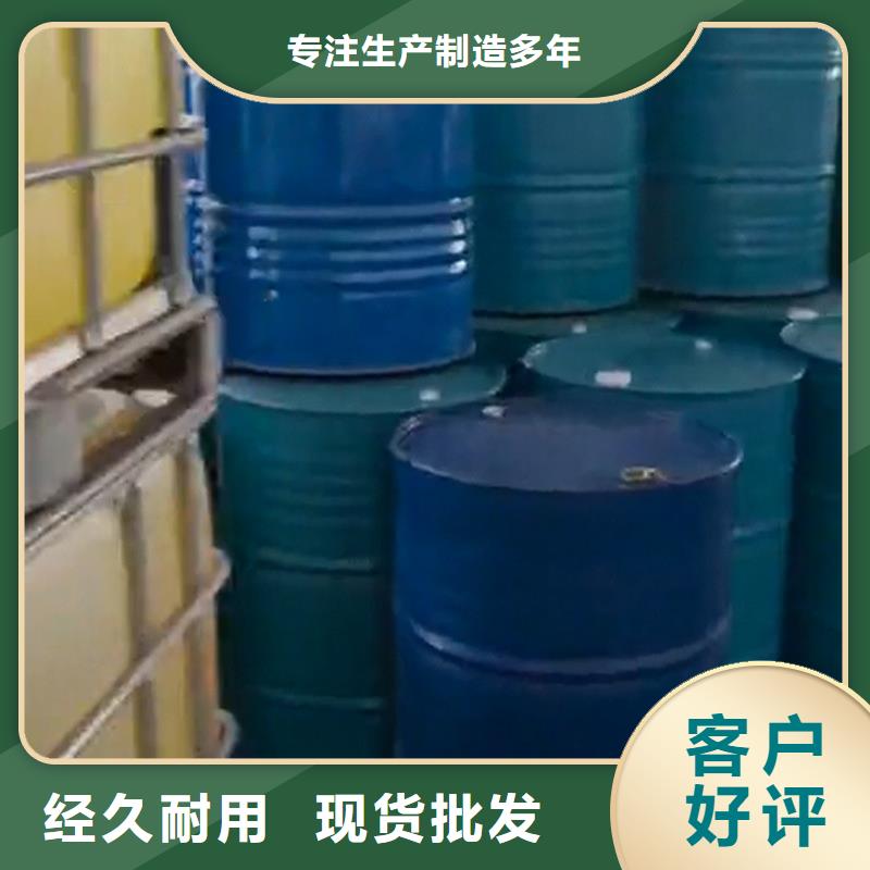 采购钢铁除锈剂必看-欢迎选购
