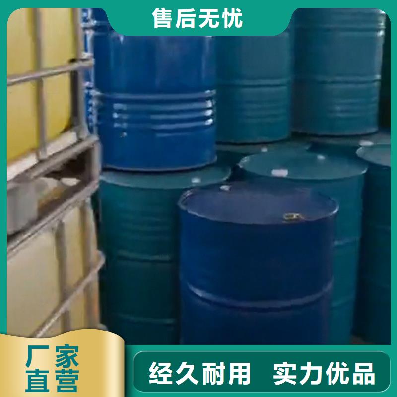 脱塑剂脱漆剂本地供应商