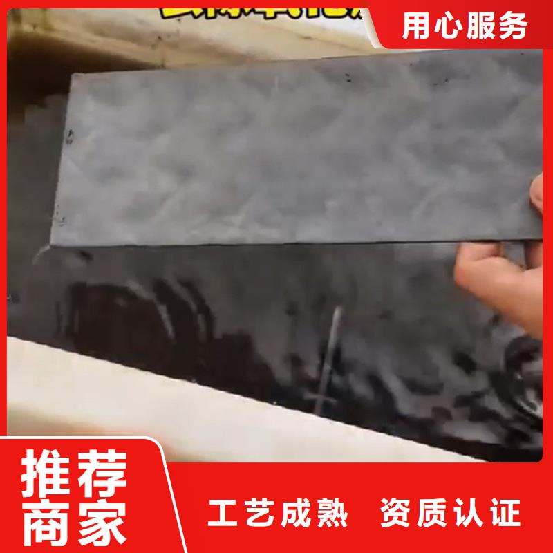 化清剂可以除锈吗-化清剂可以除锈吗可信赖