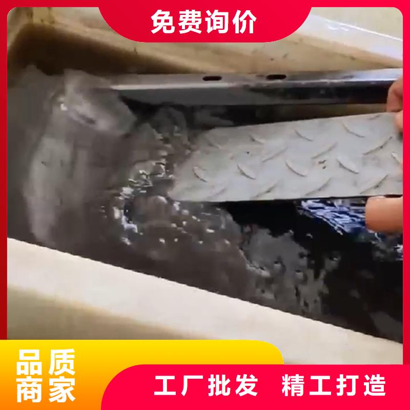 钢结构翻新除锈剂生产经验丰富的厂家