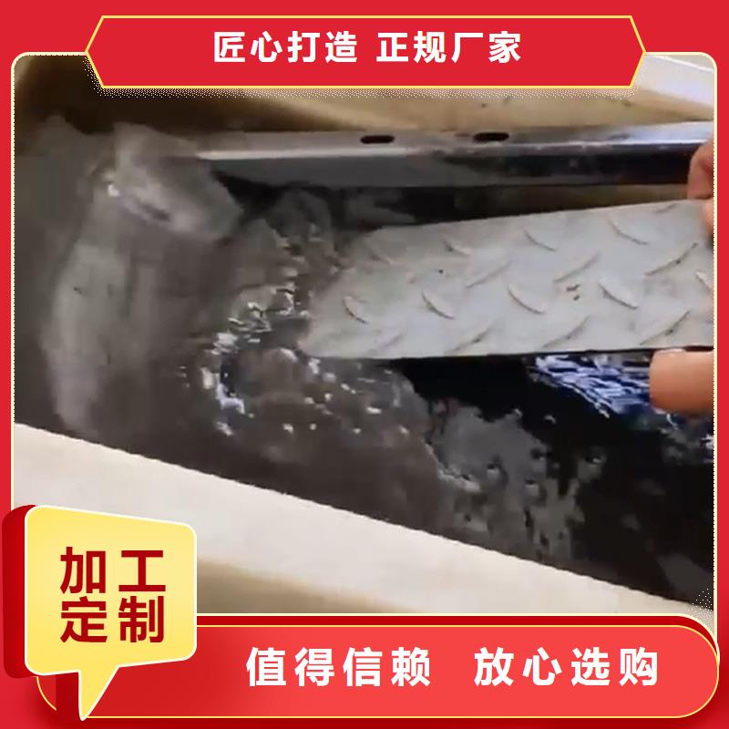 脱漆剂行情