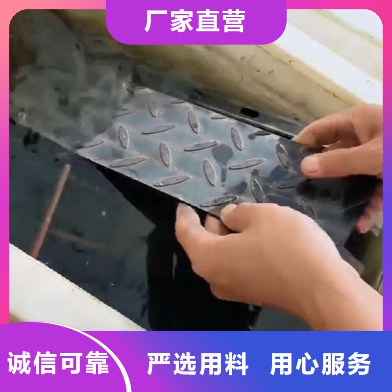 铁锈转化剂可靠吗销售厂家