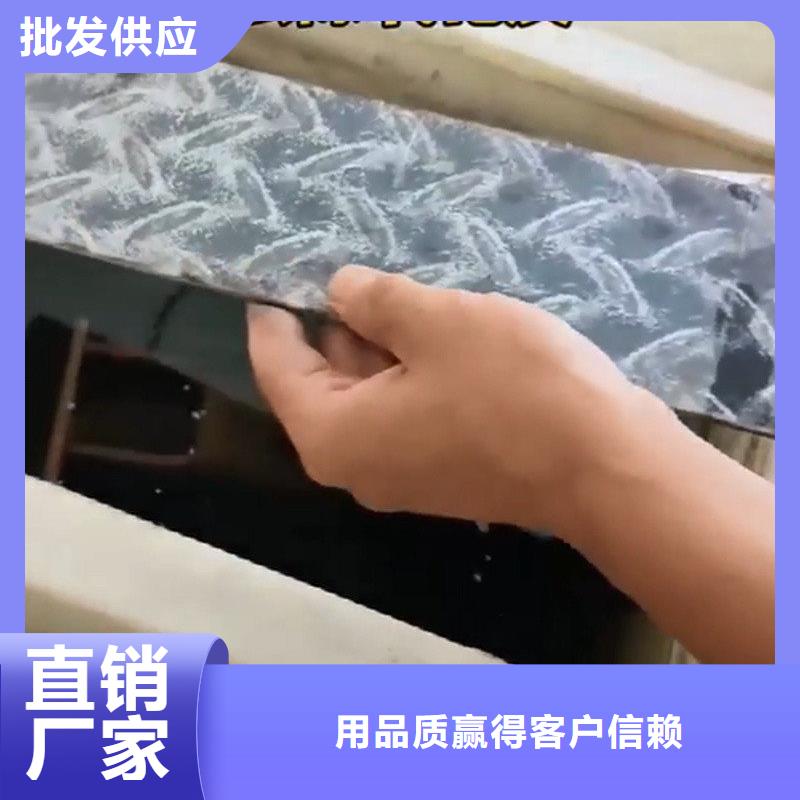除锈剂除锈剂是_量大从优