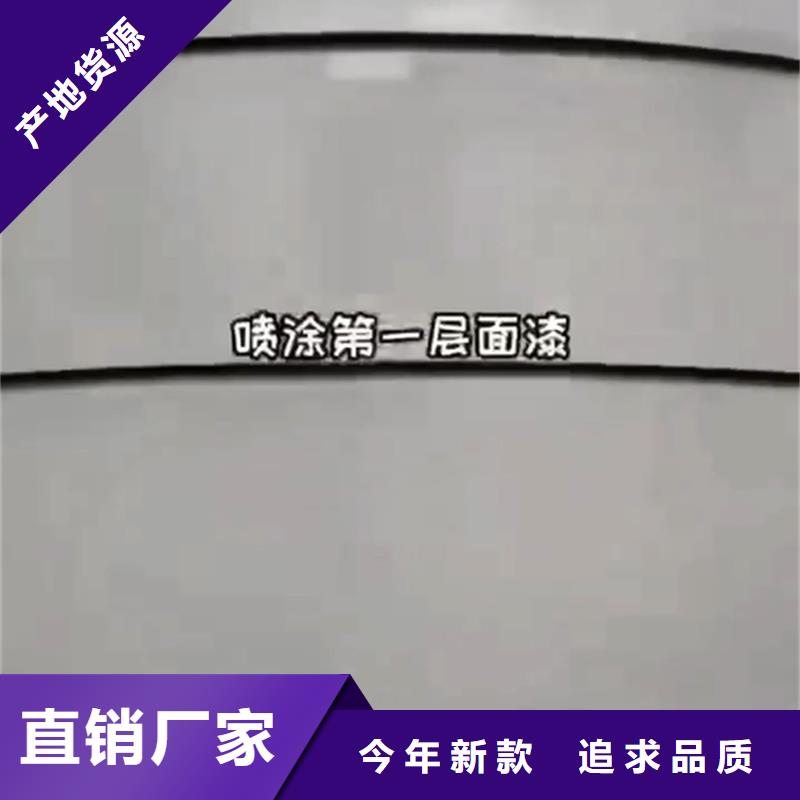 酸性除油除锈剂配方-酸性除油除锈剂配方本地厂家