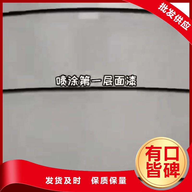 脱脂粉承接公司