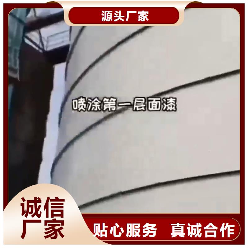 脱脂粉承接公司