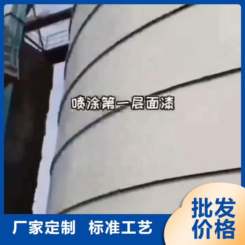 除油除锈剂认准除油除锈剂厂家有限公司