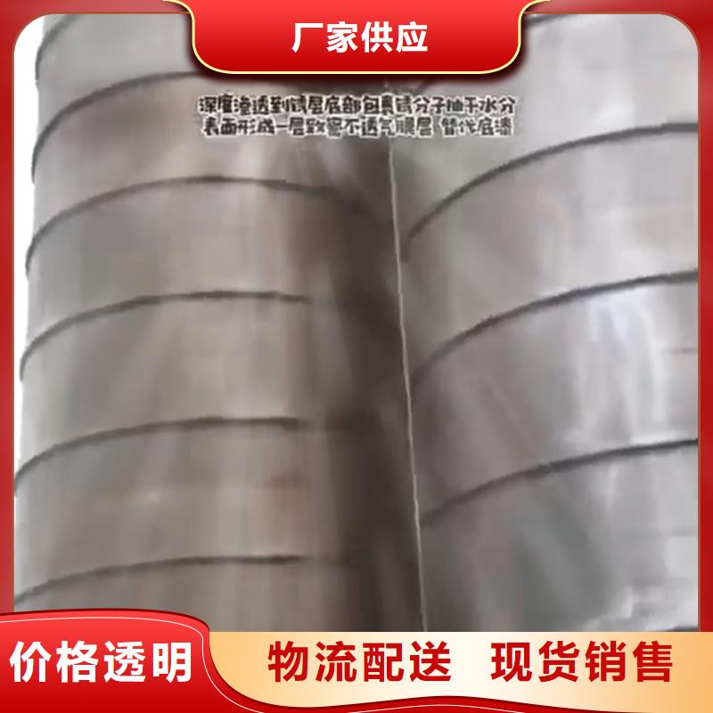 找清洗剂 除锈剂生产厂家