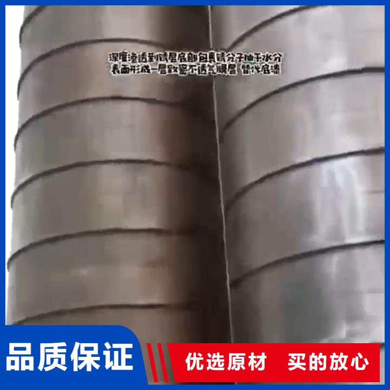 二合一除油除锈配方服务至上