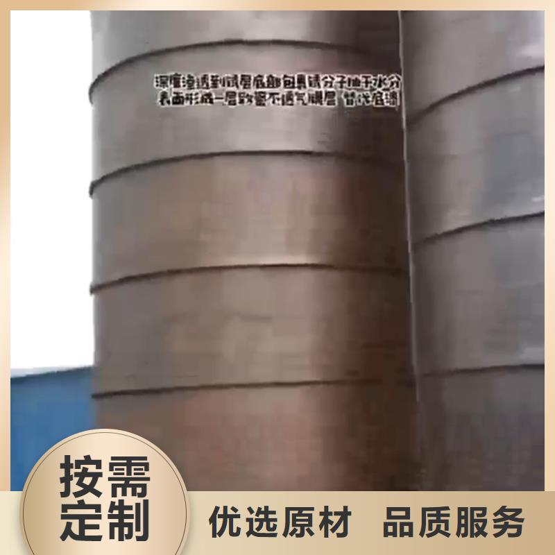 除锈除油用什么浸泡、除锈除油用什么浸泡生产厂家-价格合理