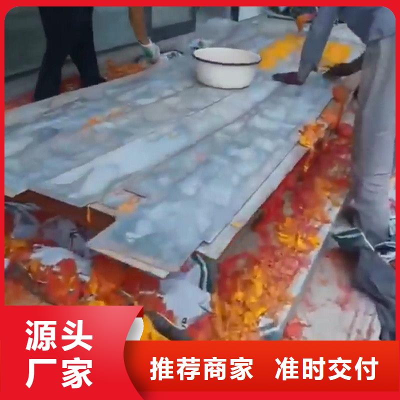 口碑好的锰系表调生产厂家