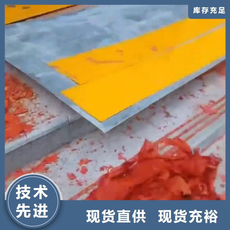 大理石除锈剂、大理石除锈剂生产厂家-价格实惠