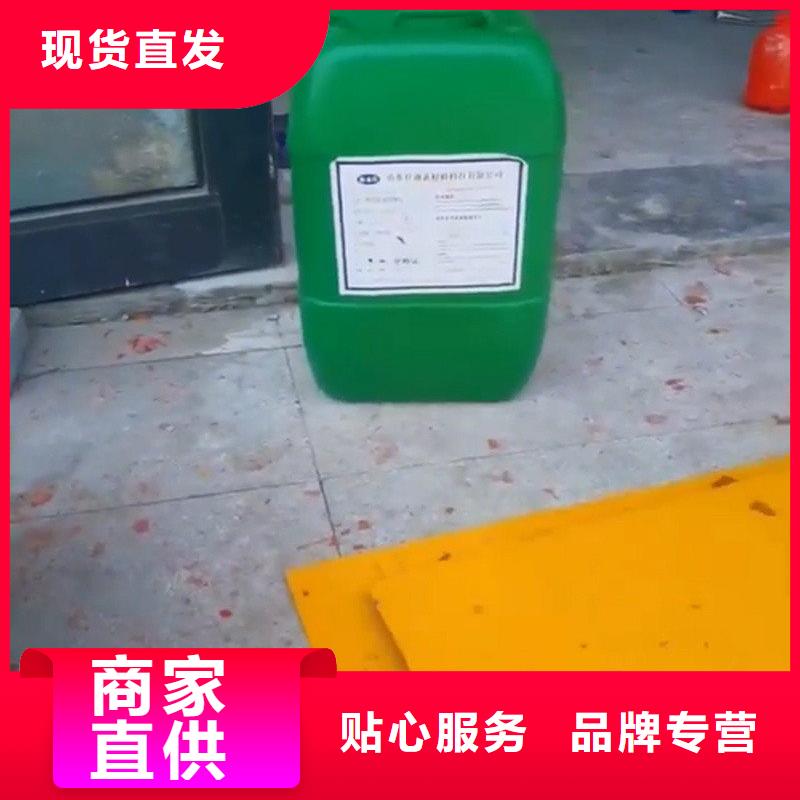 快速除锈剂价格来图来样定制