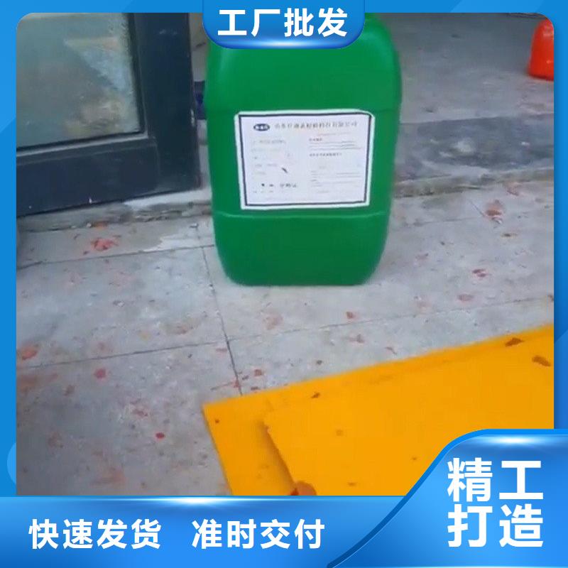 除油除锈剂生产厂家-视频-除油除锈剂生产厂家(云海旭)覆盖地域内蒙古呼伦贝尔市阿拉善|鄂尔多斯|通辽|赤峰|兴安|锡林郭勒|乌兰察布