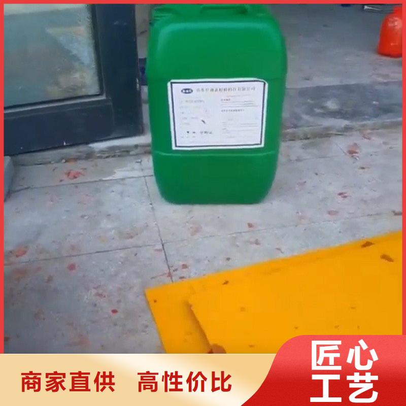 环保型除油除锈剂价格