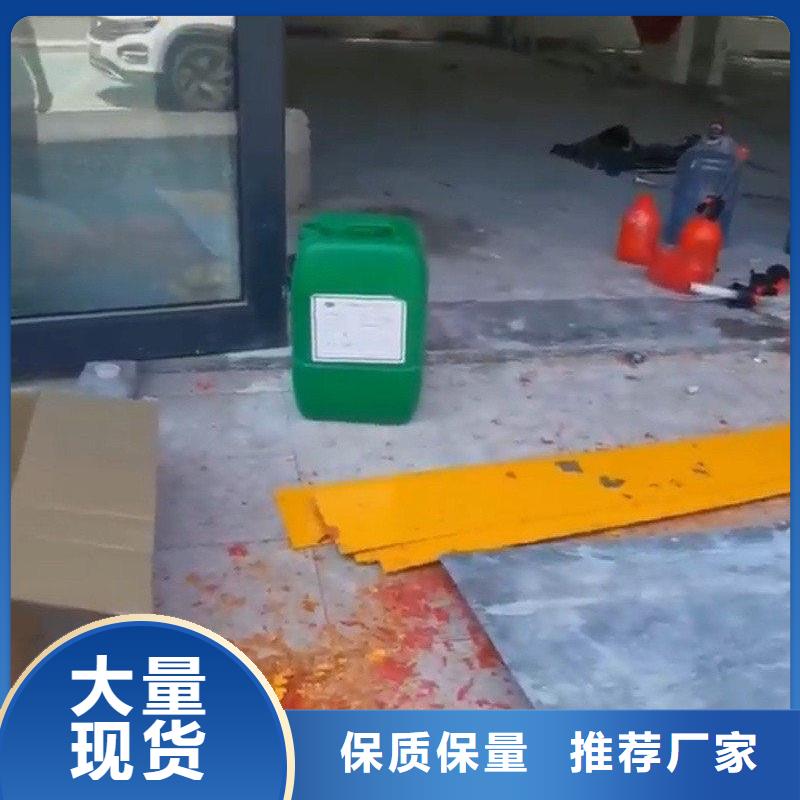 普通型铁锈转化剂SQ-TX1001用心服务