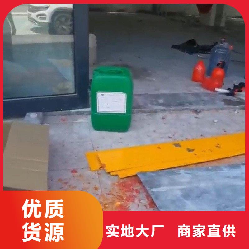 ：油漆除味剂生产厂家