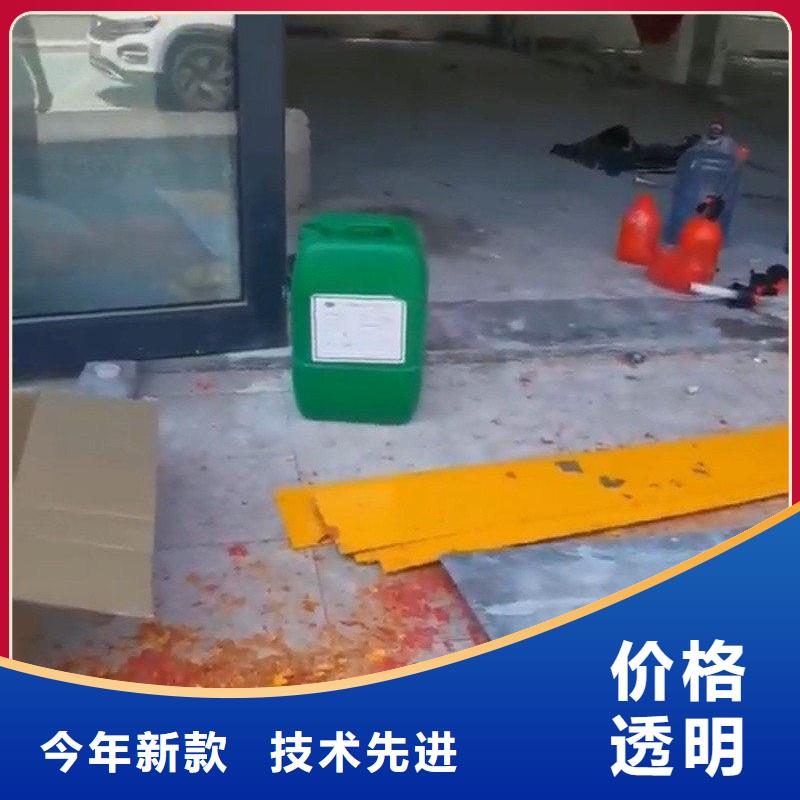 2025欢迎访问##工业清洗防锈剂##公司